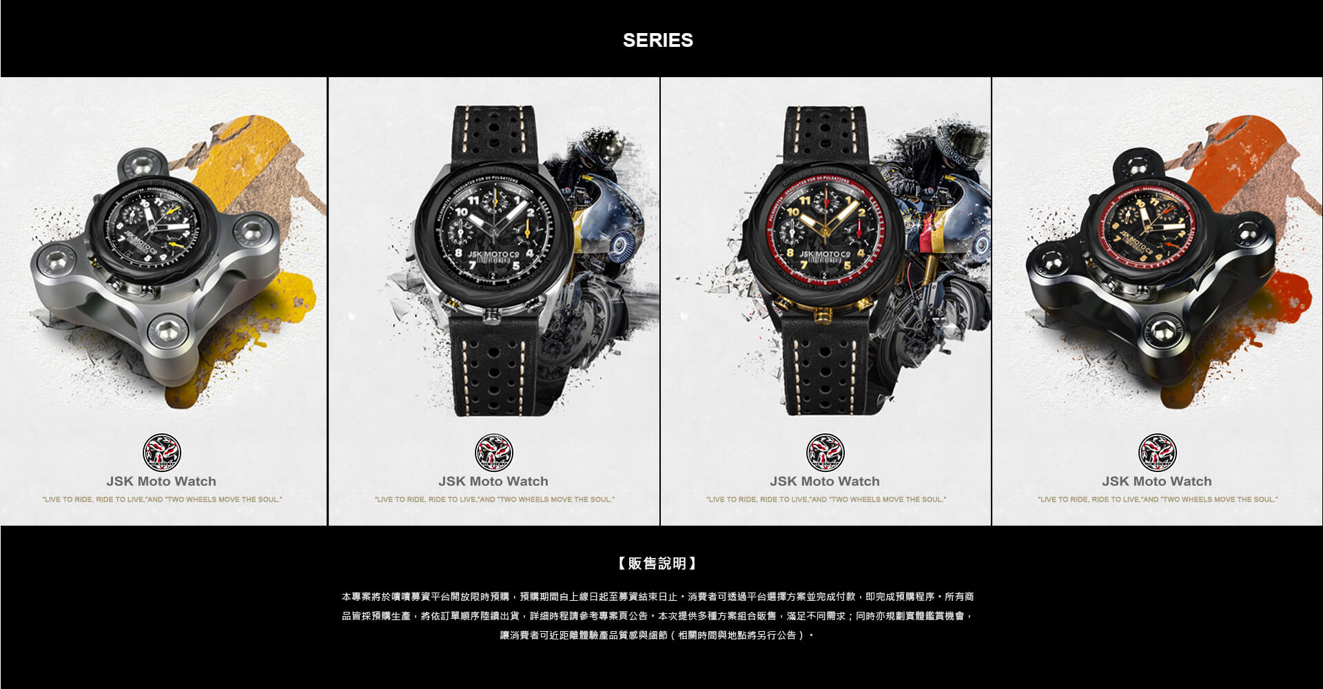 Series 03